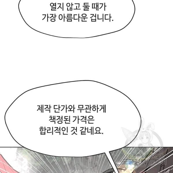 16072971262055.jpg