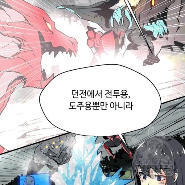 16072971264058.jpg