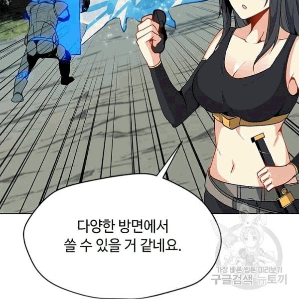 16072971267103.jpg