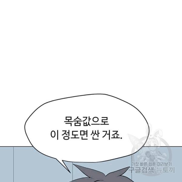16072971269799.jpg