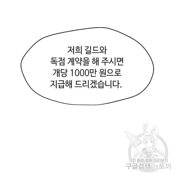 16072971282508.jpg