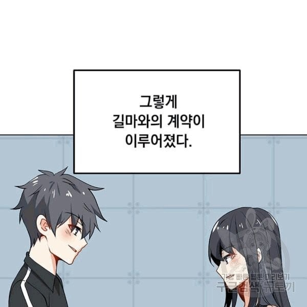 1607297128442.jpg