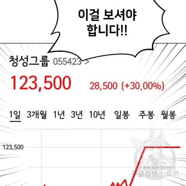 16072971312445.jpg