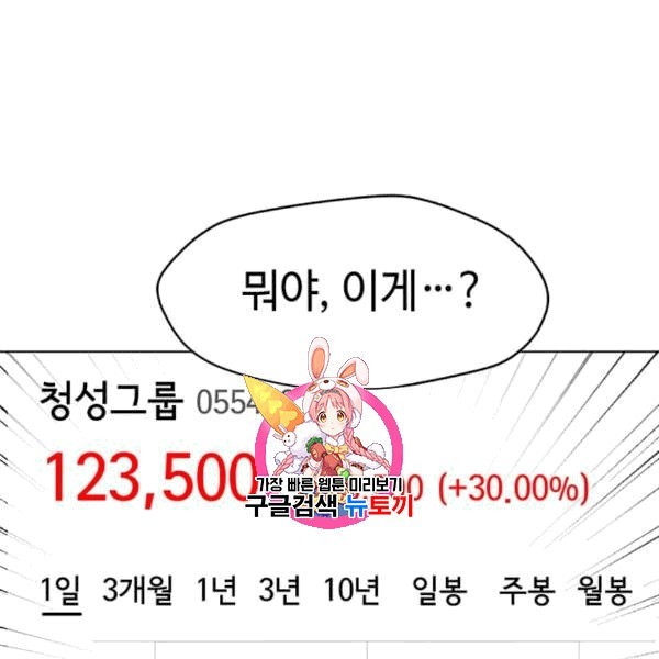 16072971339574.jpg