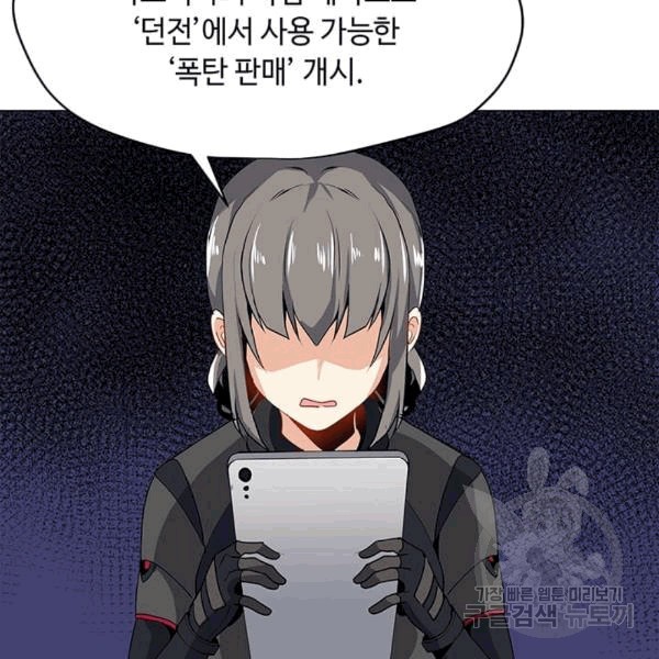 16072971344568.jpg