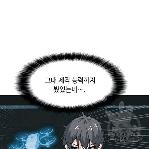 1607297135234.jpg