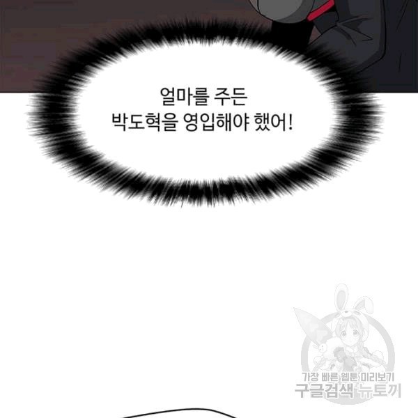 16072971357424.jpg