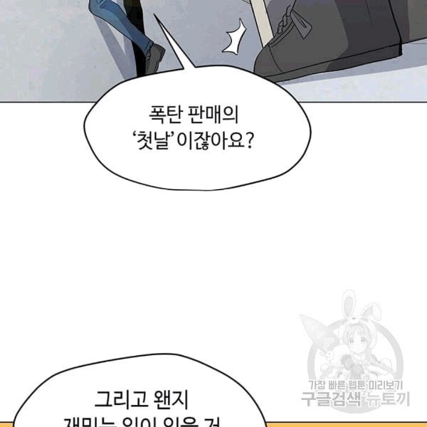 16072971433813.jpg