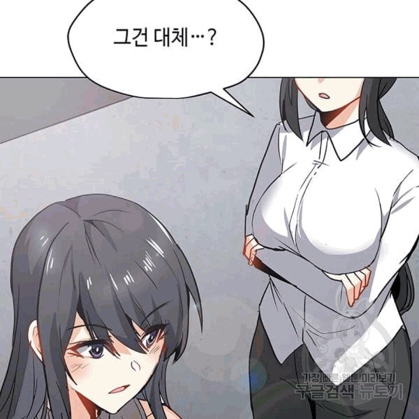 16072971442283.jpg