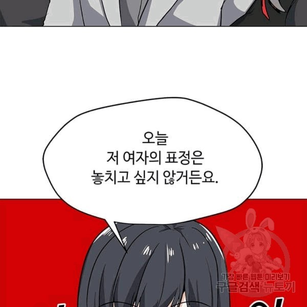 16072971474074.jpg