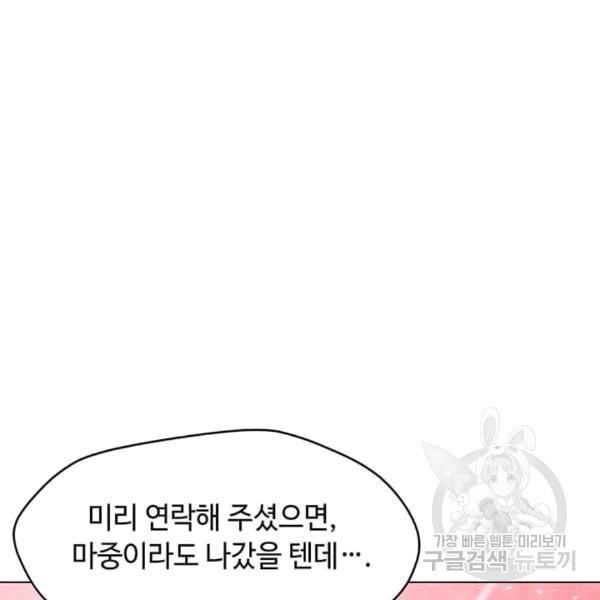 1607297149386.jpg