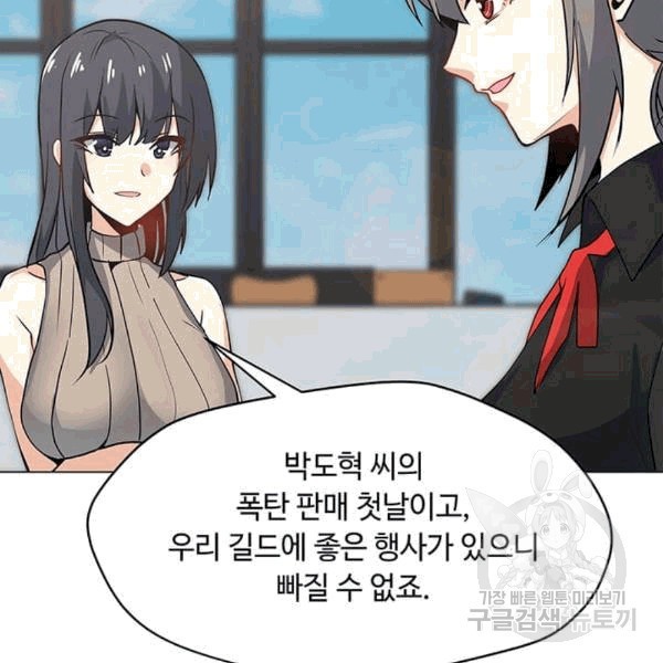 16072971507865.jpg
