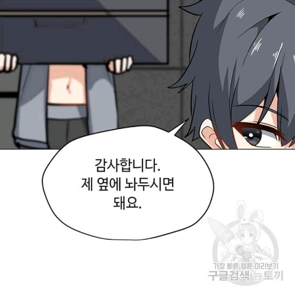 1607297154655.jpg