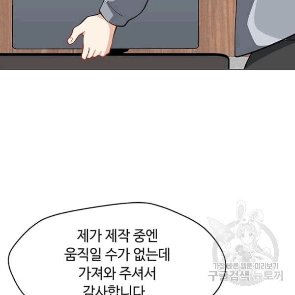 16072971550679.jpg