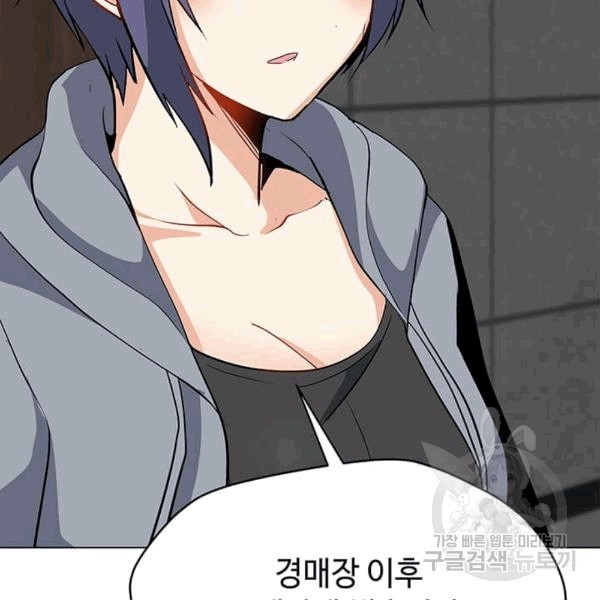16072971566698.jpg
