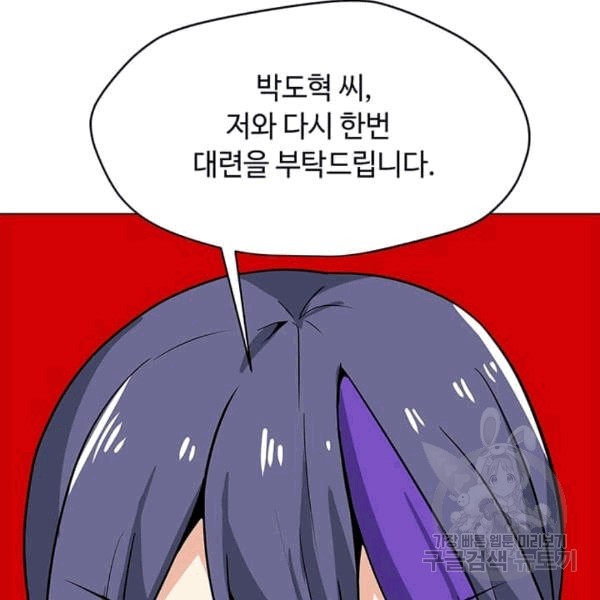 1607297158348.jpg