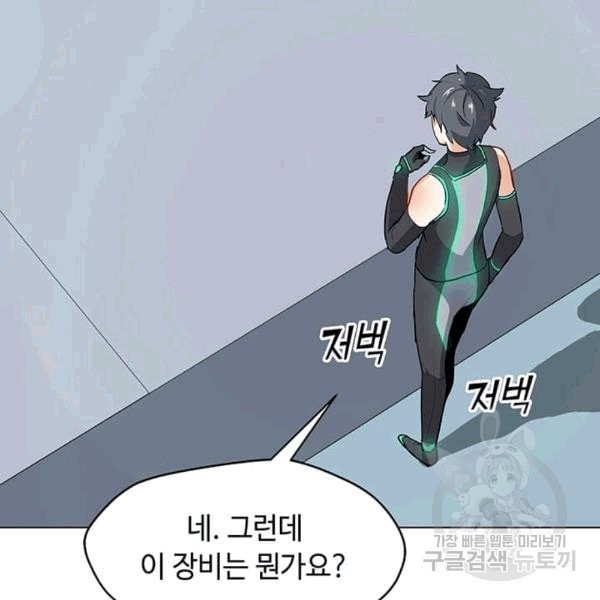 16072971718817.jpg
