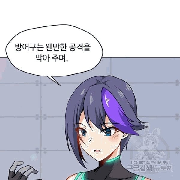 16072971730159.jpg