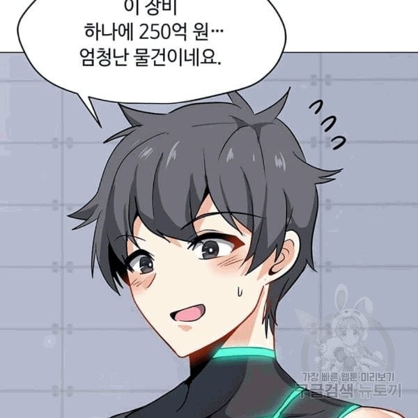 16072971735146.jpg