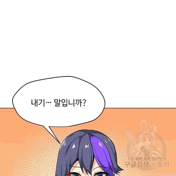 16072971756134.jpg