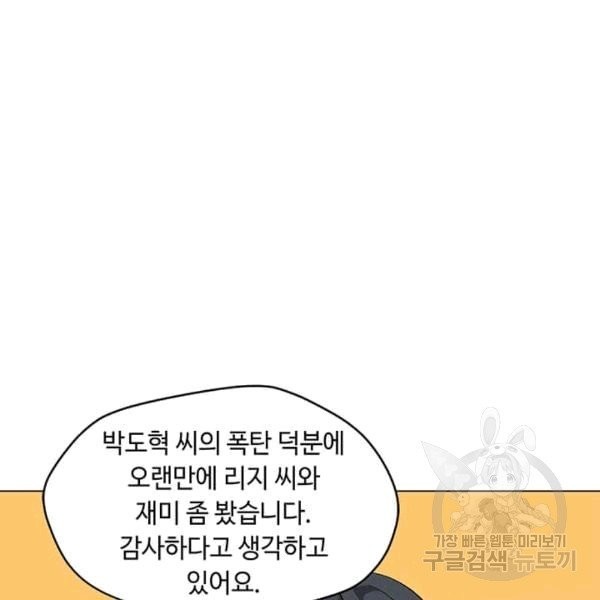 1607297180599.jpg