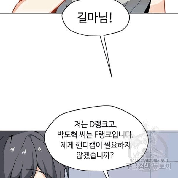 16072971811702.jpg