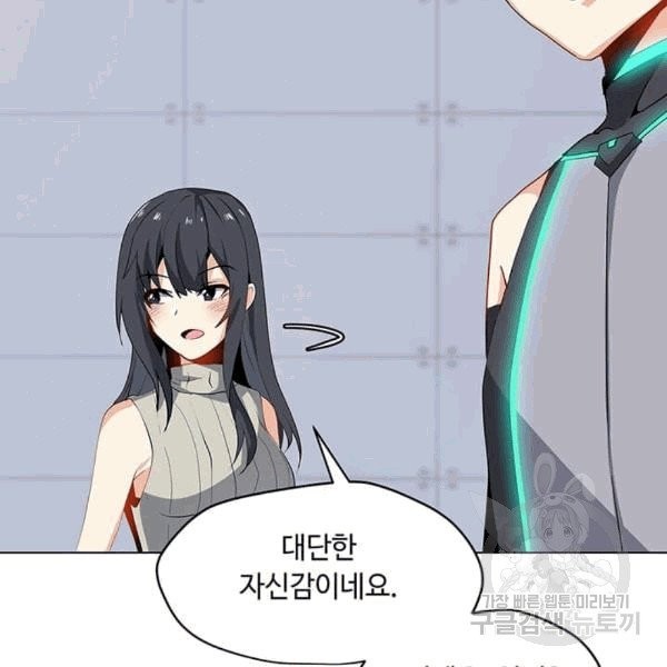 16072971822304.jpg