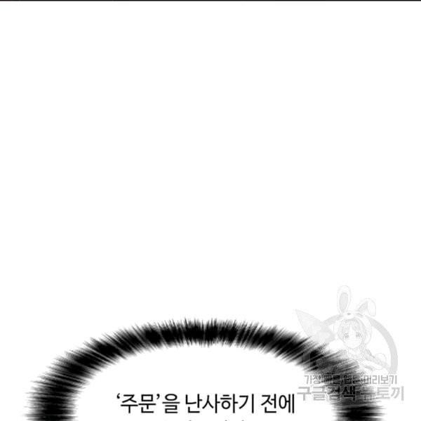 16072971848632.jpg