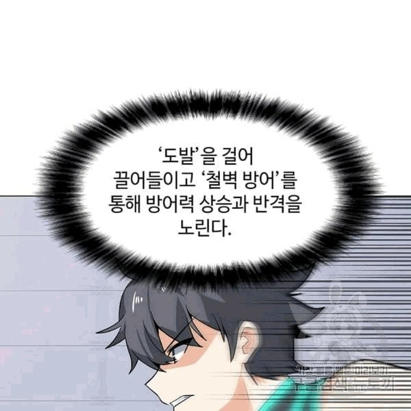 16072971898636.jpg
