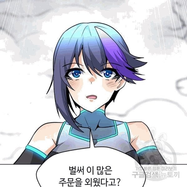 16072971962837.jpg
