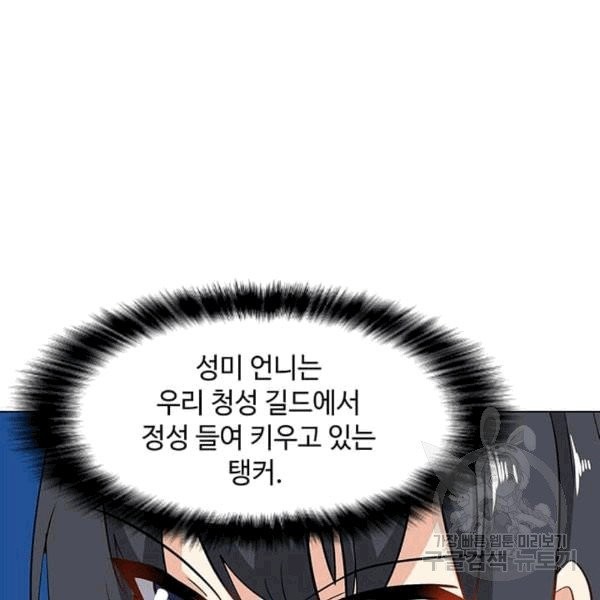 16072972041943.jpg