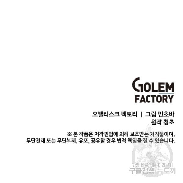 16072972053013.jpg