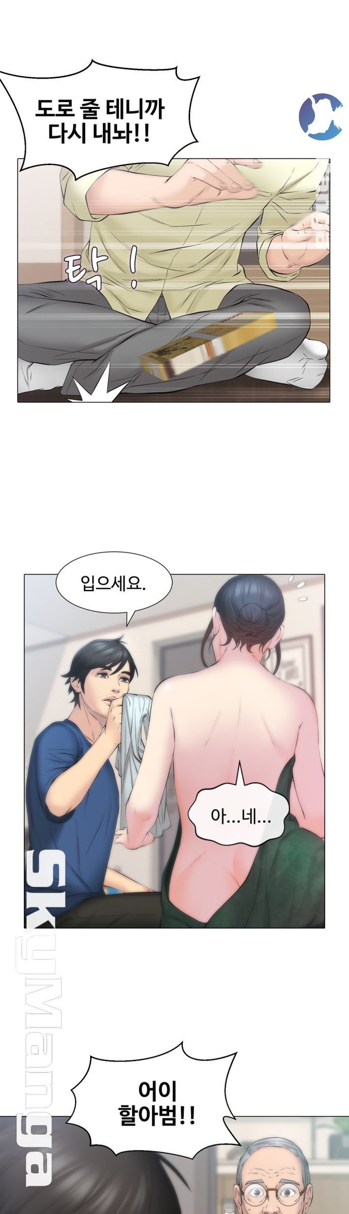 16072973692395.jpg