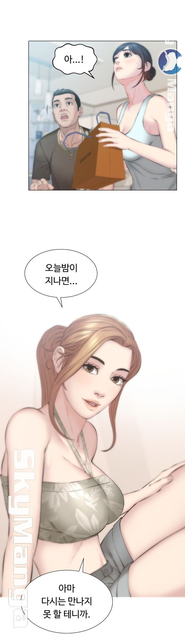 16072973725881.jpg