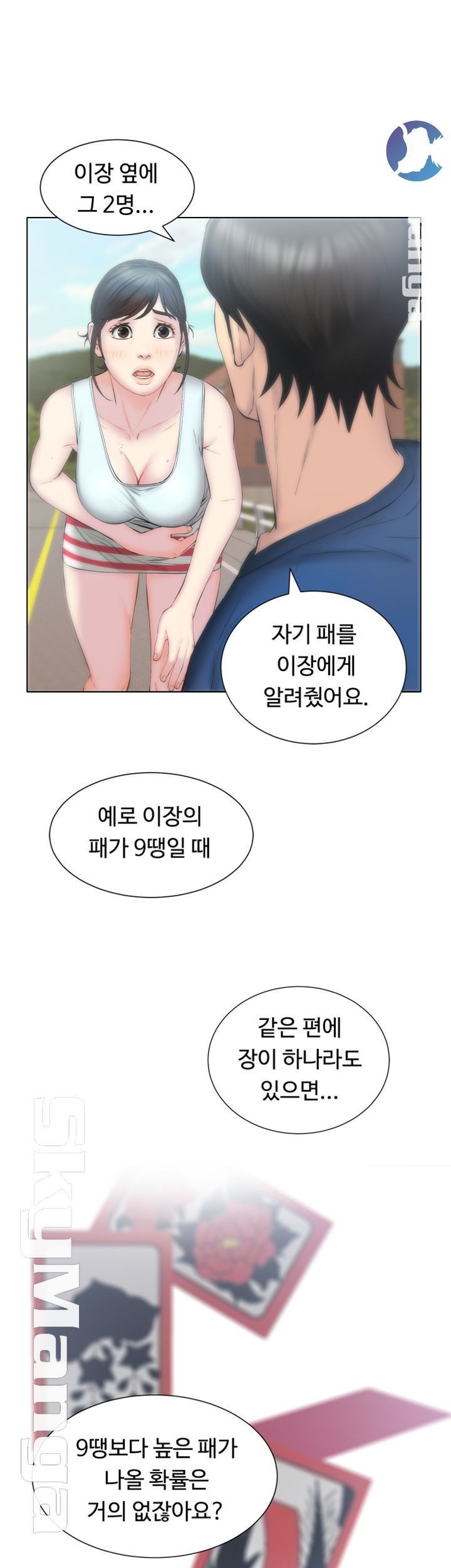 16072973755869.jpg
