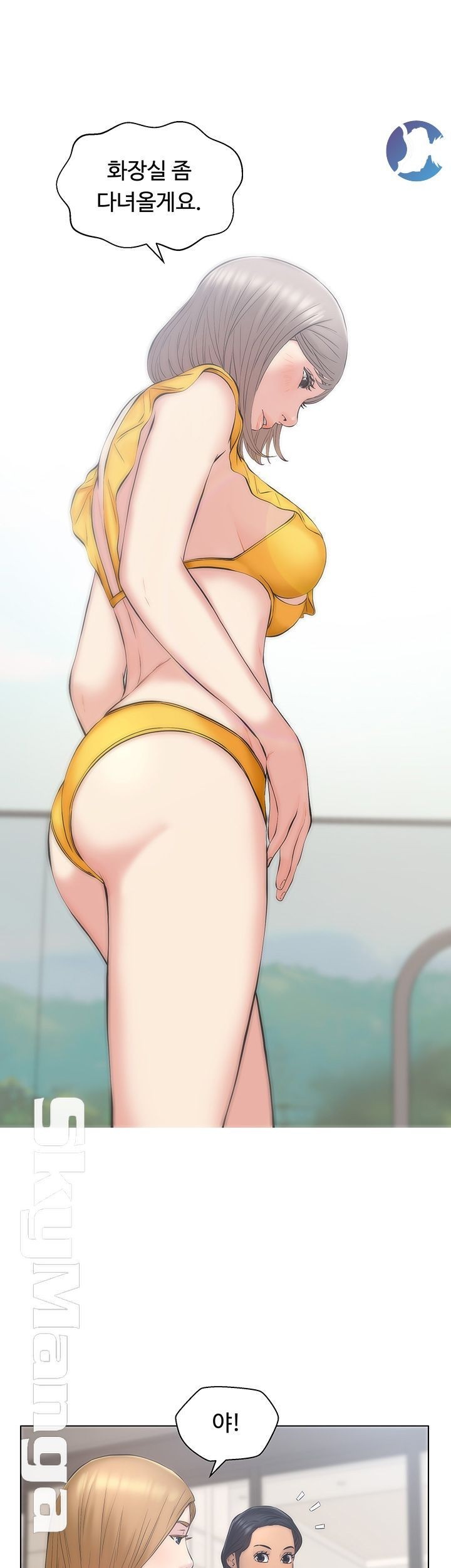 1607297392064.jpg