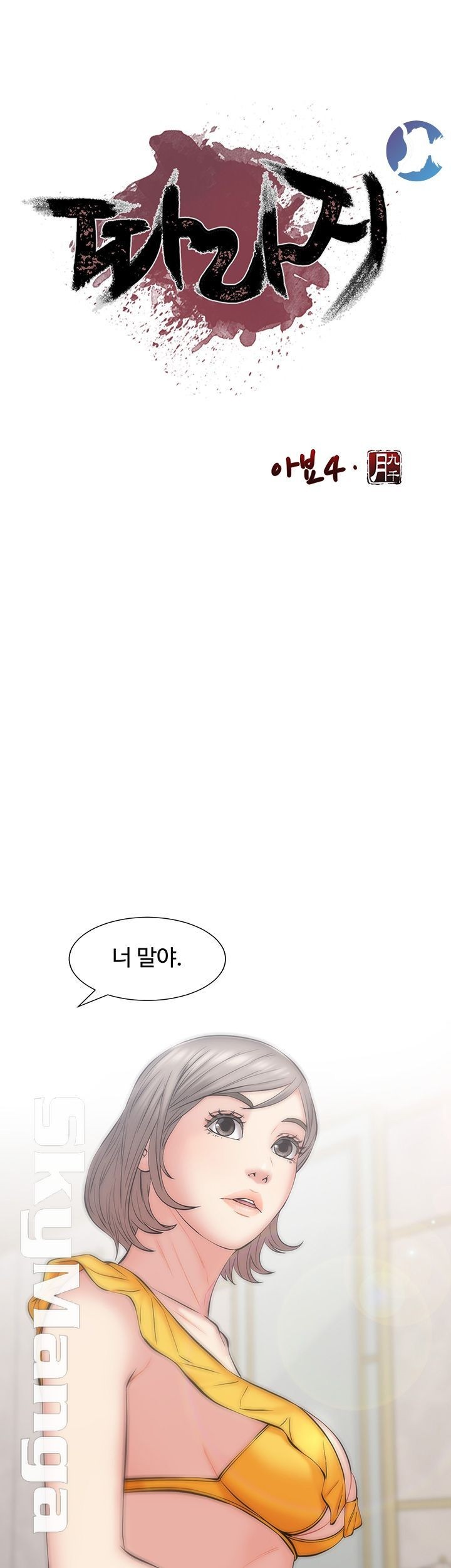 16072973930507.jpg