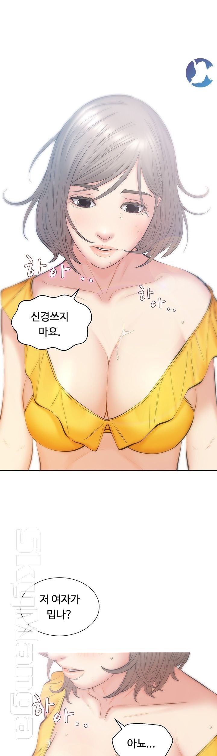 1607297398377.jpg