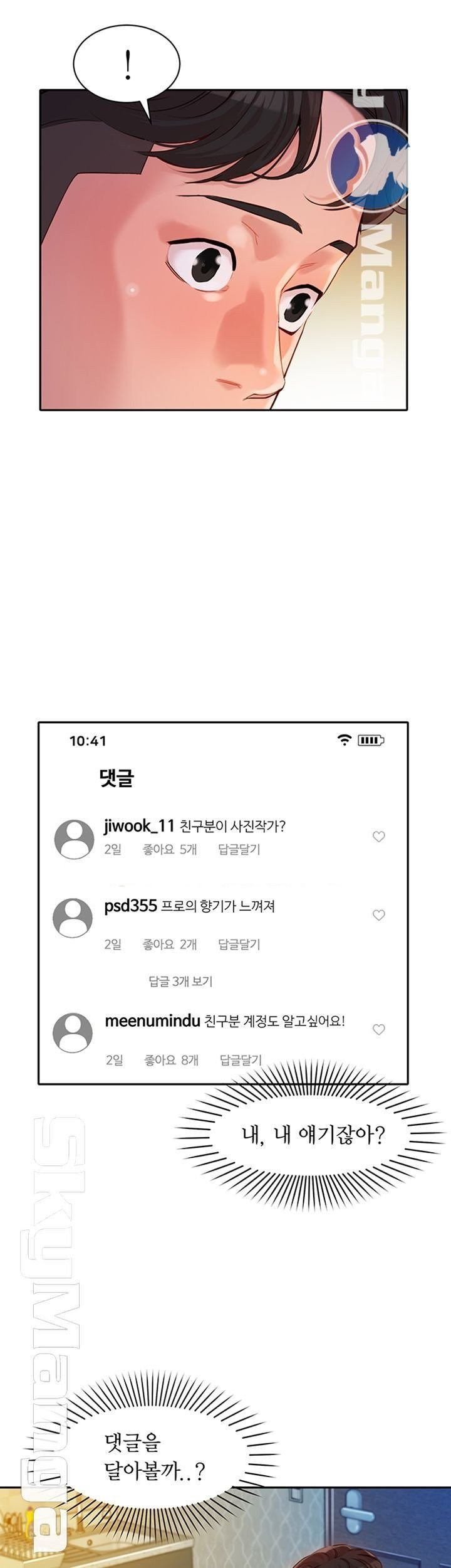16072974832373.jpg