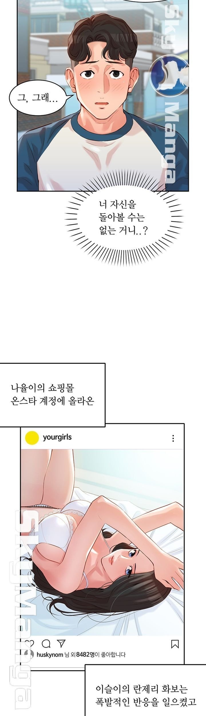 16072974855102.jpg