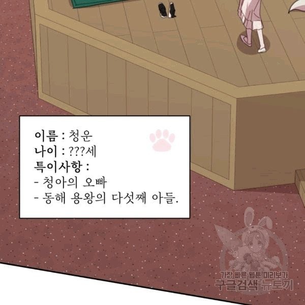 16072974972011.jpg