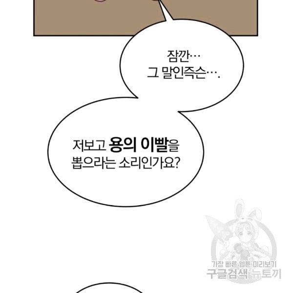 1607297500665.jpg