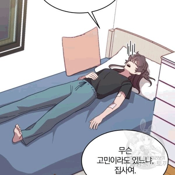 16072975101743.jpg