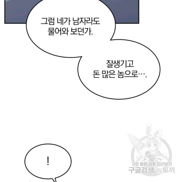 16072975118769.jpg