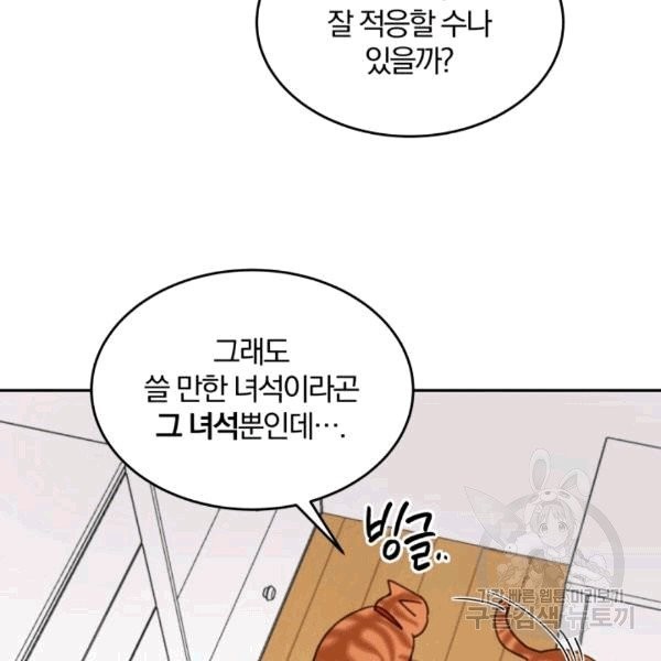 1607297513982.jpg