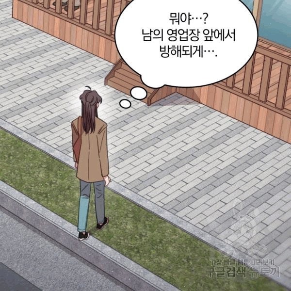 1607297518798.jpg