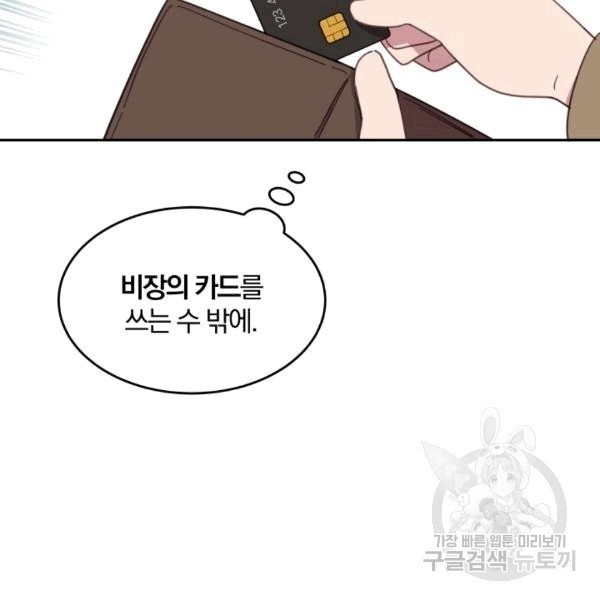 16072975289738.jpg
