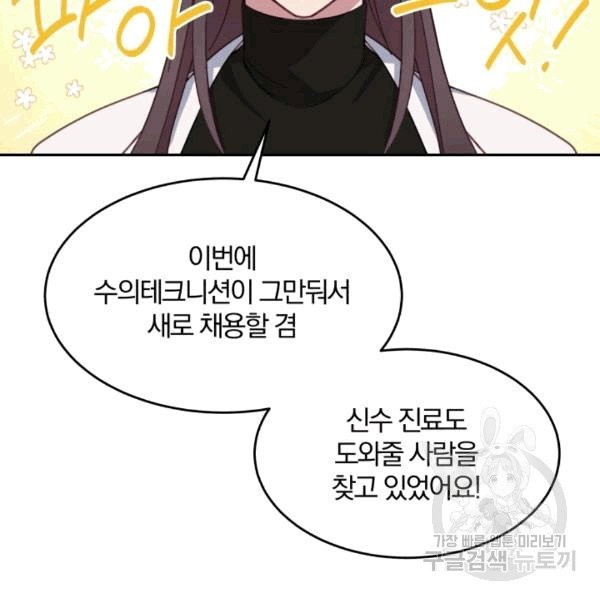1607297530445.jpg