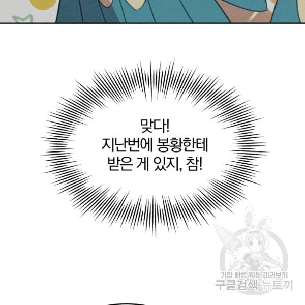 160729753565.jpg