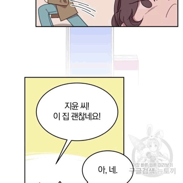 16072975402621.jpg